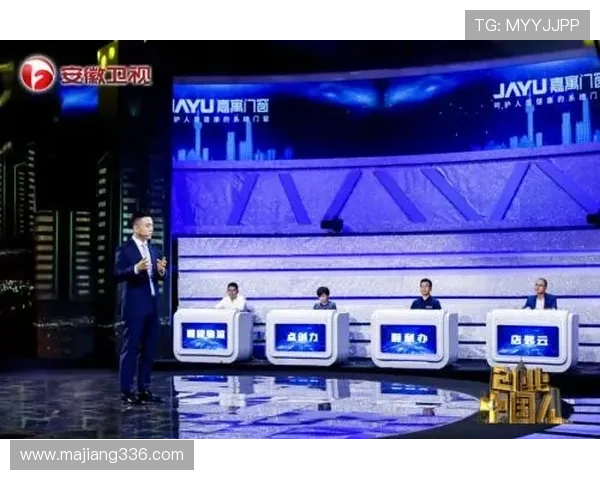 安徽卫视在线直播回看高清流畅不卡顿