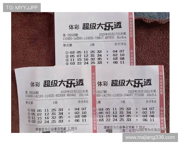 大乐透第19130期开奖号码揭晓：幸运号码花落谁家？